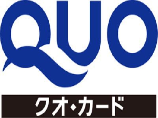 【ビジネス応援】QUOカード500円付プラン